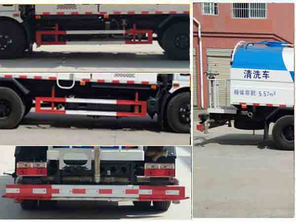 東風(fēng)6方多功能路面清洗車(chē)