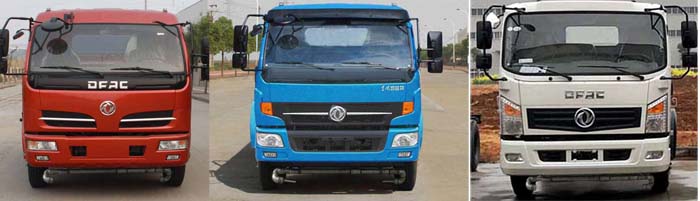 程力8方灑水車(chē)