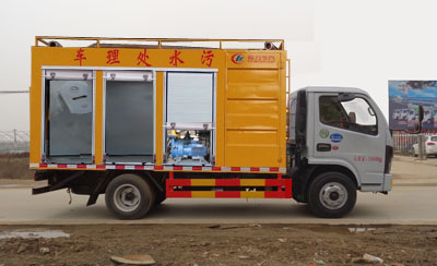 污水處理車--程力國(guó)六吸污處理車