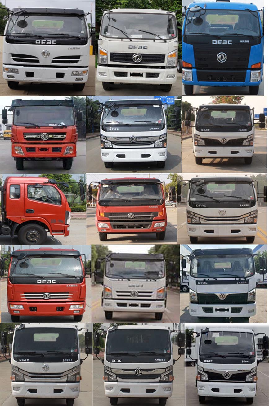 國(guó)六垃圾分類壓縮式垃圾車