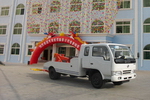 東風(fēng)金霸道路清障車（拖吊聯(lián)體型）