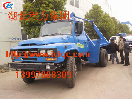 東風(fēng)140側(cè)擺式擺臂垃圾車(chē)