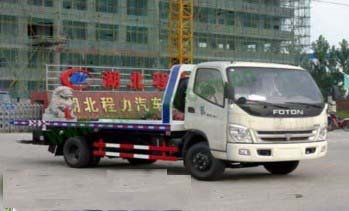  福田清障車