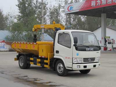 東風(fēng)福瑞卡國(guó)四清淤車