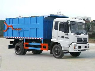 壓縮式對接垃圾車